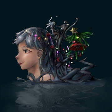 Last Christmas