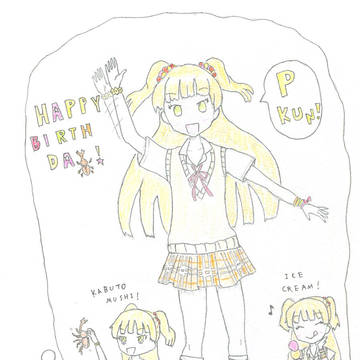城ヶ崎莉嘉ちゃんお誕生日イラスト2021
