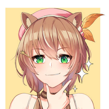 アユンダ・リス