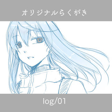 オリジナルLOG01