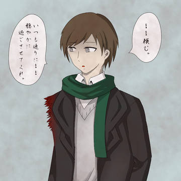 As usual. -M08-
