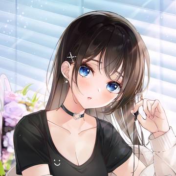 今来たの?