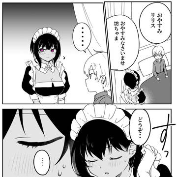 今夜は・・・