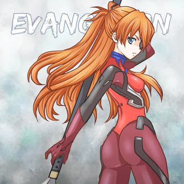 アスカ・ラングレー