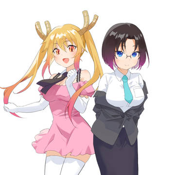トールXエルマ  私腹