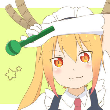 トールちゃん