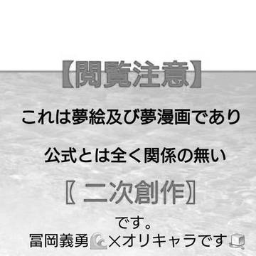👘🎆 🌊の続き