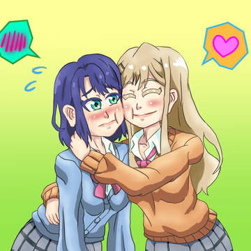 あだしま頬ずり