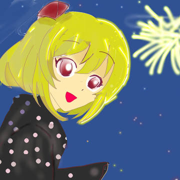 夜空の下で