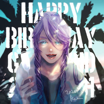 2021 Happy birthday