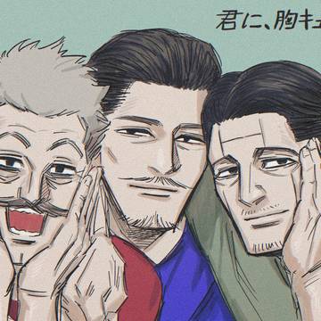 ゴ 適当落書きログ
