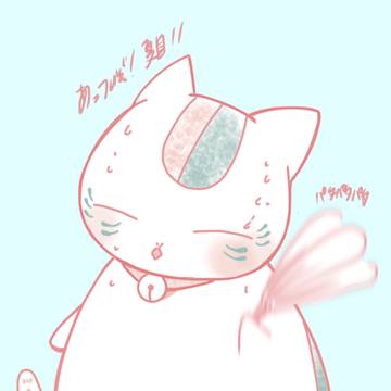 ニャンコ先生暑い
