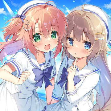 夏