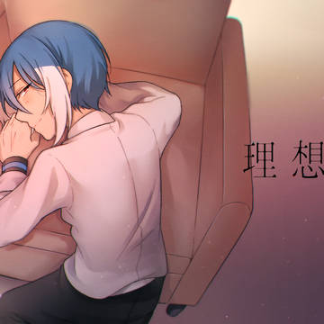 10周年