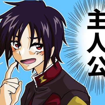 ツイッターまとめ