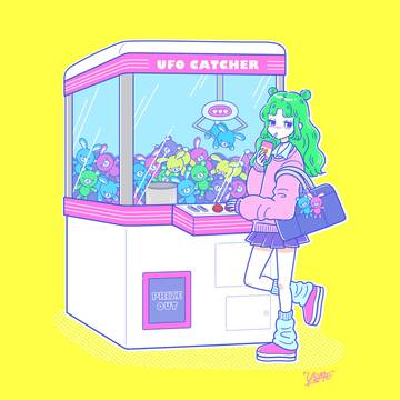 Game Center-03