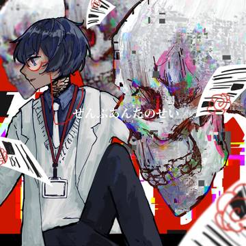 無題