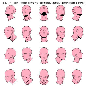 【フリー素材】顔パース・アングル別