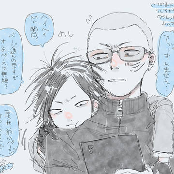 ﾄﾞﾀlog(2)※