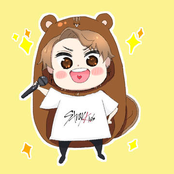 한×우마루