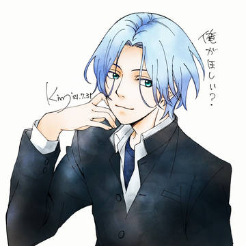 ランガ欲しい…