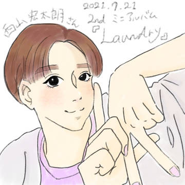 西山さんFAまとめ