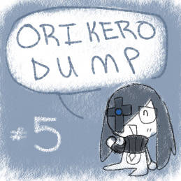 #5