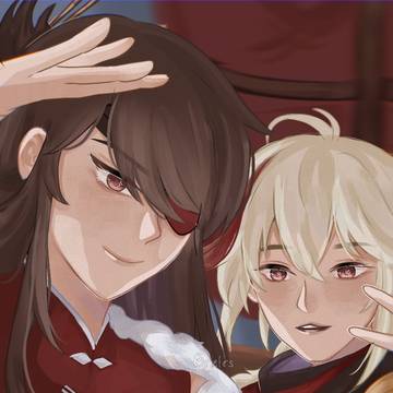 Beidou & Kazuha
