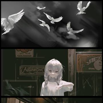 夢