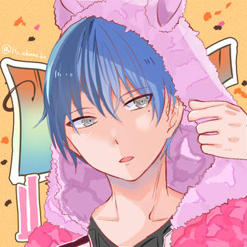 Beat Eater