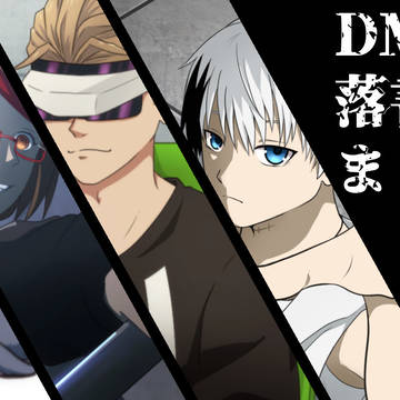 DMDPまとめ