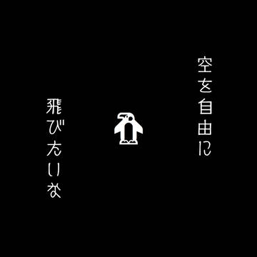 カバー画像