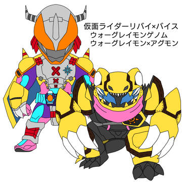 Twitterよりオリジナルフォーム