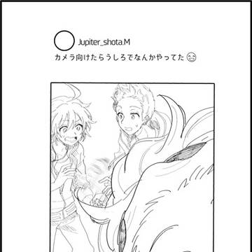 （8/1）パバステ3展示「315PRO_staff」