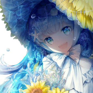 夏