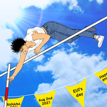 英二の日 ーFly boy, 2021ー