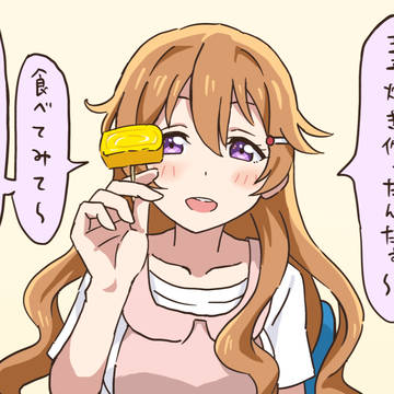 虹がギャルゲーだった時の彼方ちゃん√で発生する玉子焼きイベント