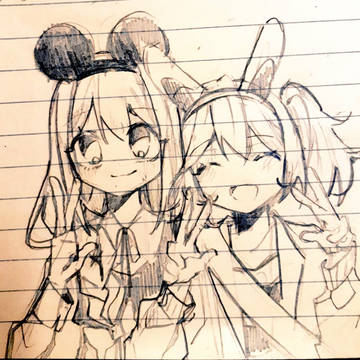 遊園地
!