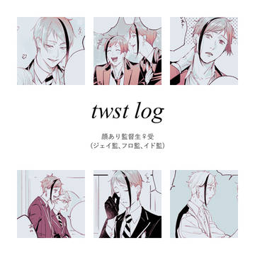 log2