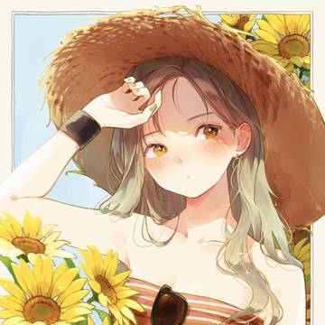 SUMMER GIRL