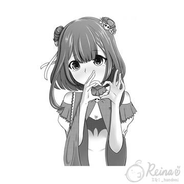 るしあ