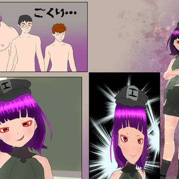 制作途中のCG集2