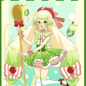 くりーむそーだ！