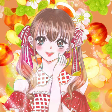 さ〜ゆ〜Ready?