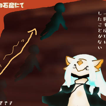 skyをswitchで始めてました
