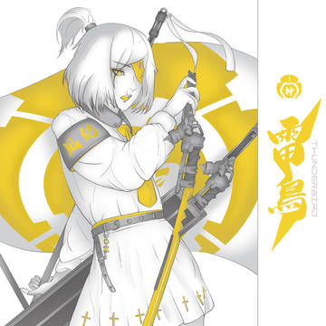 風紀 T-1124