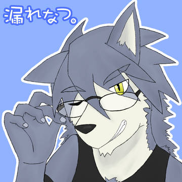 洸哉