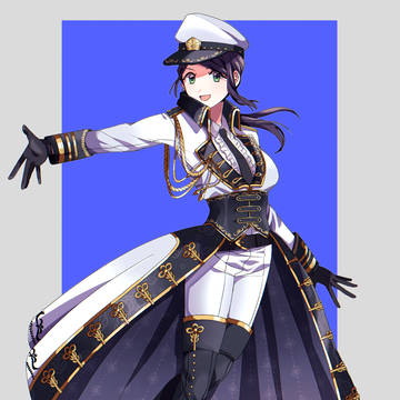 亜季