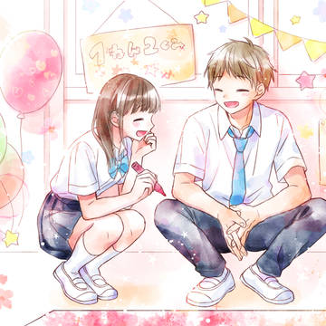 たのしいね