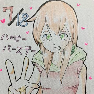 今年もほむらは可愛いな！